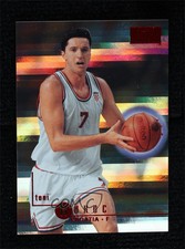 2013-14 Fleer Retro 1996-97 Skybox Premium Star Rubies /150 Toni Kukoc #97