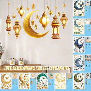 Adesivi per finestre Eid Mubarak decorazione Ramadan per festa musulmana casa adesivo da parete - Foto 1 di 33