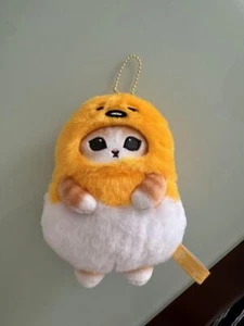 mofusand × Sanrio Characters Ⅱ Gudetama Plush Keychain limited to Japan - Picture 1 of 3