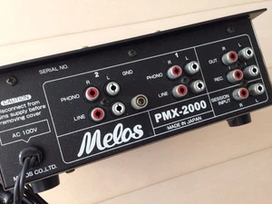 Melos WorldWide PMX-2000 DJ Mixing Professional Audio Mixer Made in Japan AC100V - Picture 1 of 3