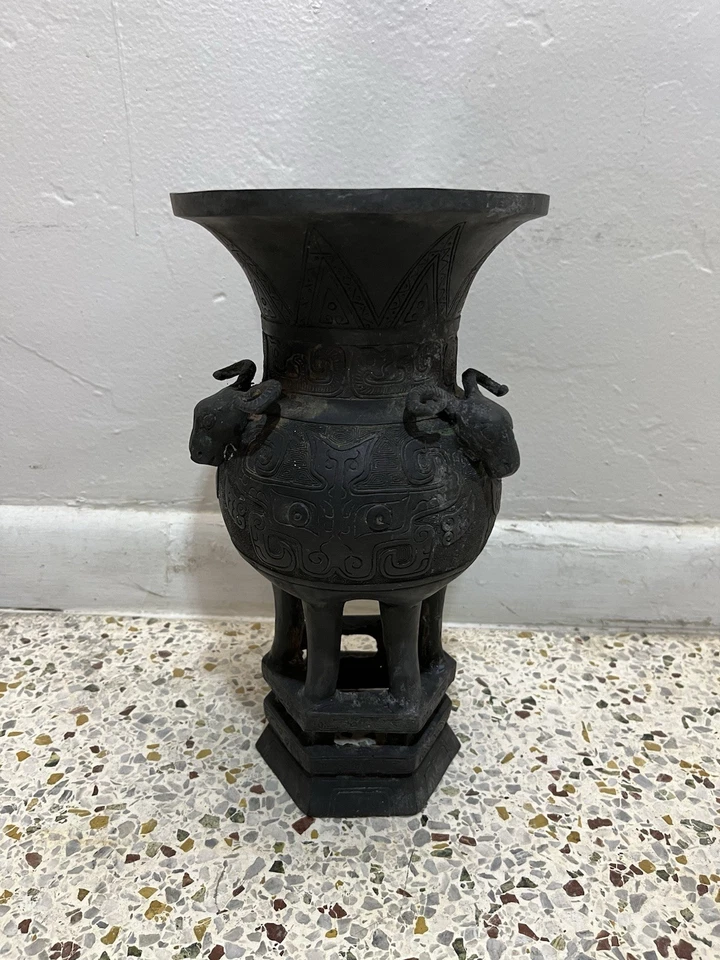 Censer Bronze Chinese H 13 Inch X W 7 Inch - Image 1 of 4