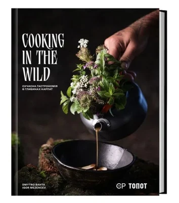 Book Cooking Ukrainian Carpathians. Cooking in the Wild Foto 1 de 4