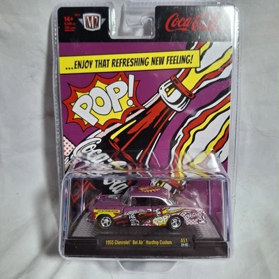 M2 Machines Coca Cola Series 1955 Chevrolet Bel Air Hardtop Custom  NIB - Image 1 of 2