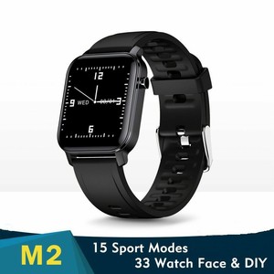 KOSPET M2 Smart Watch IP68 Waterproof Heart Rate Monitor Sports Full TouchScreen