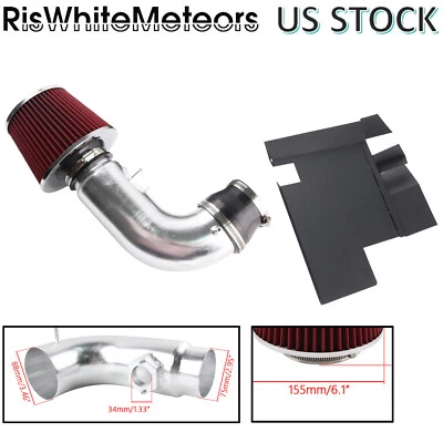 Heat Shield Cold Air Intake Induction Kit For BMW 128i 328i 3.0L 6cyl 2007-2011 Foto 1 de 4