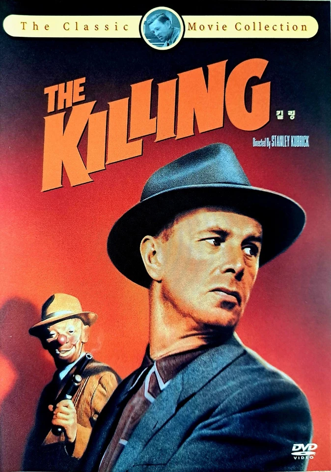 The Killing (1956) DVD *NEW - Image 1 of 1