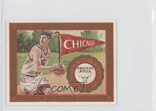 2008-09 Topps T-51 Murad Mini Kirk Hinrich #23