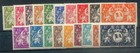GUYANE 1945 Yvert 182-200 ** POSTFRISCH TADELLOS SATZ (39098