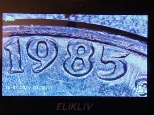 1985 P Jefferson Nickel VERDOPPELUNGSFEHLER 0,05 $ USA Münze - Bild 1 von 11