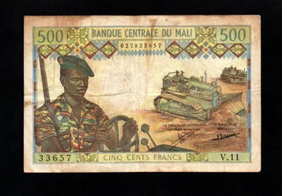 500 FRANCS   FINE  BANKNOTE  FROM  MALI  1973-84   PICK-12  RARE - Image 1 of 2