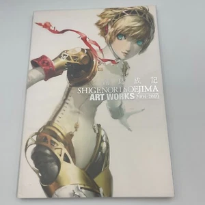 Shigenori Soejima Art Works 2004-2010 (Stella Deus Persona 3 4 Arietta usw.) - Bild 1 von 3