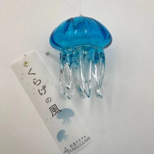 Qualle blau Windspiel Taku Glas Japan Kurage no Kaze - Bild 1 von 4