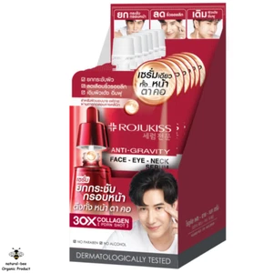 Rojukiss Face Eye Neck Cream 30XCOLLAGEN Anti Aging Wrinkles Skin Lifting 8ml x6 - Picture 1 of 7