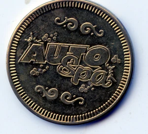 Lavado de autos: spa automático - Imagen 1 de 2