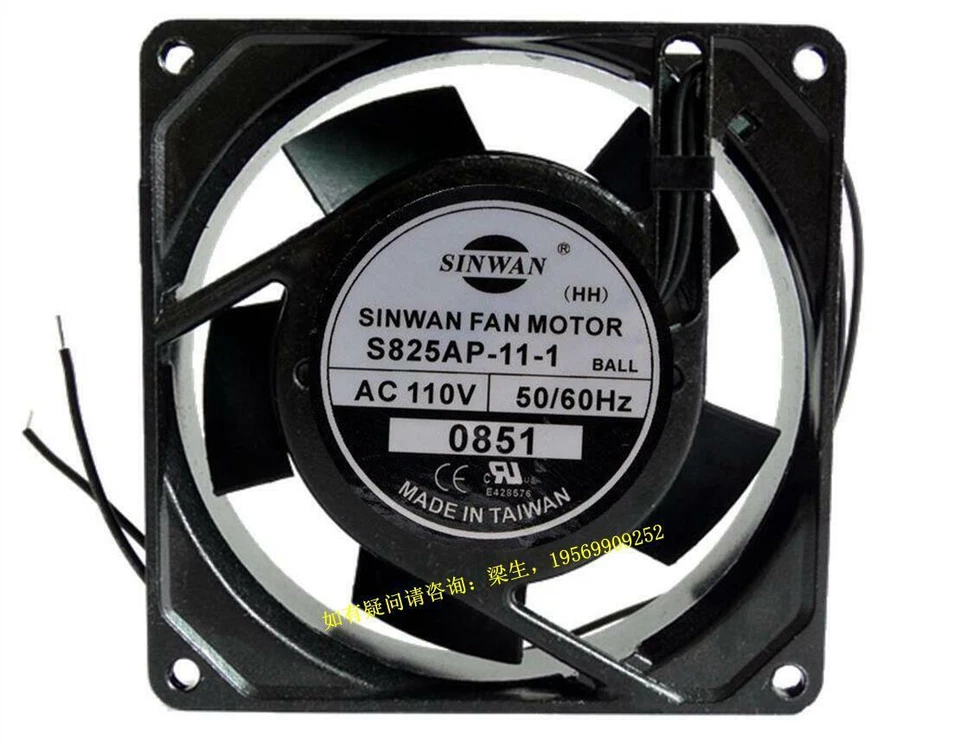 Inverter Silent Cooling Fan S825AP-11-1 110V 11/9W 80*80*25mm - Bild 1 von 1