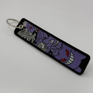 Gengar Evolutions, Mismagius, & Duskull Double-sided Pokémon Keychain Jet Tag - Picture 1 of 2