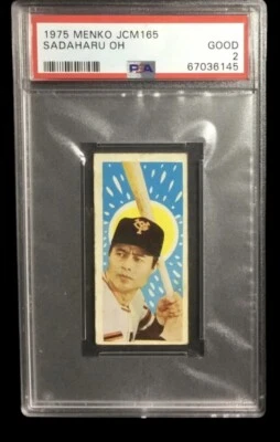 1975 menko #jcm165 sadaharu oh hof; sunglasses back PSA 2  (POP 1,  7^) - Image 1 of 4
