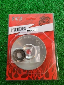Honda Elite Dio Ycs Drive Face Upgrade Af16 Af18 Leight Weight  - Picture 1 of 4
