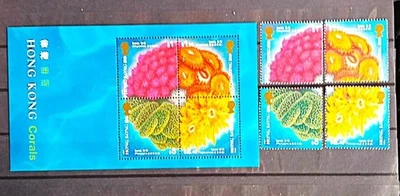 HONG KONG 1994 COMMEMORATIVE STAMPS ~ CORALS SET OF 4V & M/S MNH HKC94 - Image 1 of 2