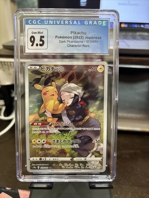 Pokémon JPN 2022 personaje fantasma oscuro raro Holo Pikachu CGC 9,5 gema Foto 1 de 2