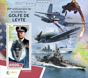 Guinea 2024 M/S 80th anniversary of the Battle of Leyte Gulf MNH - Bild 1 von 1