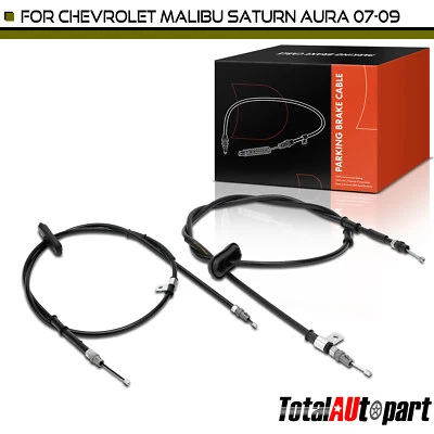 2 троса стояночного тормоза для заднего Chevrolet Malibu 2006-2008 Saturn Aura 2007-2009 - Изображение 1 из 4