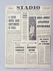 Stadium 24 July 1964 Santos-Independiente-Lopopolo-Benvenuti-Triestina-Palermo - Picture 1 of 2