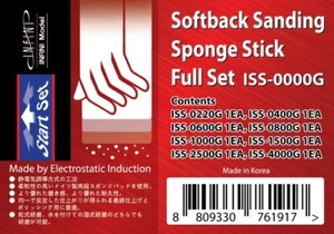 Softback Sanding Sponge Stick Set #220, 400, 600, 800, 1000, 1500, 2500 & 4000 - Picture 1 of 1