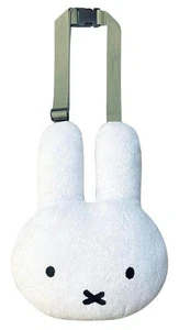 Nicott [miffy] LIC-MF0050 mf Salir Juntos Esponjoso Miffy 2 Miffy - Imagen 1 de 6