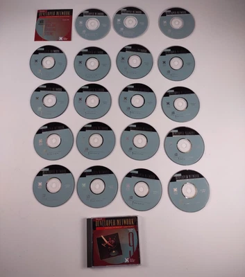 MSDN Microsoft Developer Network Development Library & Platform Oct 1994 (20 CD) - Image 1 of 4