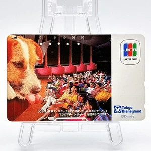 Tokyo Disneyland Telefonkarte Japan Japanese Walt Disney Vintage JCB - Bild 1 von 8