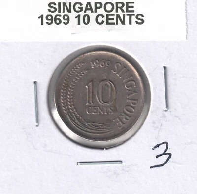 1969 Singapore 10 Cents. U grade from the Hi-Res scans - Image 1 of 2