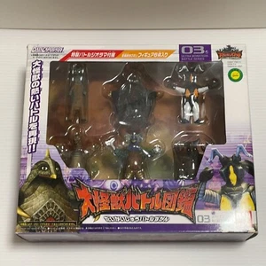Used B641 Ultra Monster Battle Series Mini & Diorama Set RARE - Picture 1 of 9