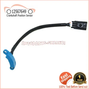 12567649 Engine Crankshaft Position Sensor For Buick Oldsmobile Chevy Pontiac - Picture 1 of 9