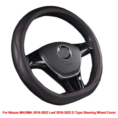 D Shape Car Steering Wheel Cover For Nissan MAXIMA 2016-2022 Leaf 2018-2021 2022 - Image 1 of 4