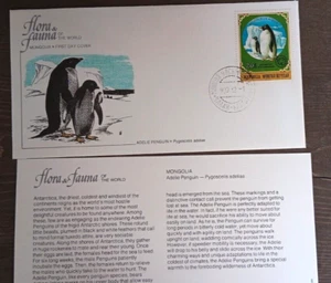 MONGOLIA ADELIE PENGUIN 1980 AUDUBON SOCIETY CACHET 1980 FDC +INFO CARD UNADDR - Picture 1 of 1