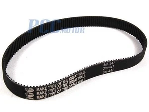 Razor E100 E125 E150 Scooter 447-3m-12 DRIVE BELT U BT07 - Picture 1 of 1