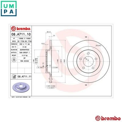 2x BRAKE DISC 08.A711.11 FOR MAZDA L850/L823 1.8L L5-VE 2.5L PE-VPS/RF7J 2.0L - Image 1 of 4