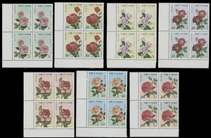1988, VIETNAM, ROSES, SET OF 7 IN CORNER BLOCKS OF 4, NH, SCOTT #1823-29 - Picture 1 of 1