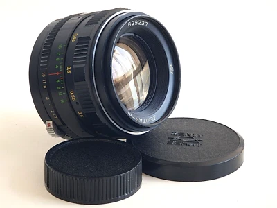 Zenitar-M 50mm F/1.7 USSR Lens For Pentax, Zenit, M42 mount. s/n: 829237 - Image 1 of 4