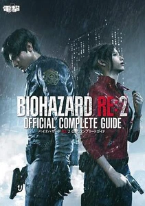 BIOHAZARD RE: 2 Resident Evil 2 Official Complete Guide Book Japanese Japan - Picture 1 of 12