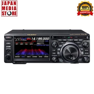 Yaesu FTDX10 Series HF/50MHz 100W 50W 10W Transceiver CW SSB AM FM Fabrycznie nowy - Zdjęcie 1 z 8
