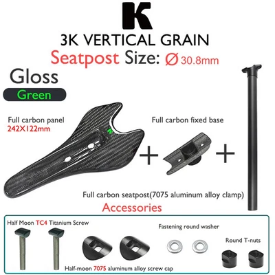 Carbon Bike Integrated Saddle Suitable for Road/Mountain Bike Seat Ultra-light - Image 1 of 4