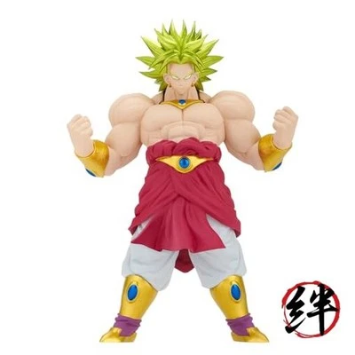 Figura Banpresto - Dragon Ball Z - Super Saiyan Broly Blood of Saiyans Foto 1 de 4