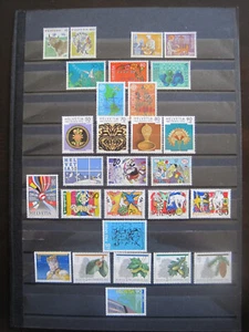 Suisse Année 1992 MiNr. 1461-1488 Timbres Individuels/Ensembles Neufs À Choisir - Picture 1 of 12