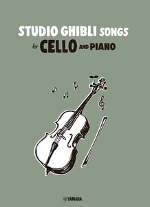 Studio Ghibli Songs for Cello and Piano English Version Paperback YAMAHA NEW - Picture 1 of 6