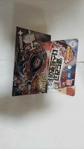 TAKARA TOMY METAL FUSION BEYBLADE BB108 LEGEND L-Drago Destroy F:S+Launcher - Picture 1 of 7