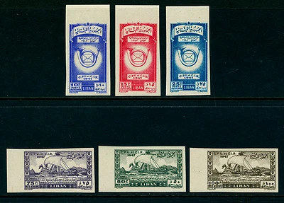LEBANON 1947 AIRMAIL - UPU congress Sc# C129-134 MNH IMPERF. set only 300 issued - Image 1 of 2