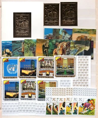 BHUTAN 1960-1980 LARGE COLLECTION OF 50+ SOUVENIR SHEETS & HUNDREDS OF STAMPS - Image 1 of 4