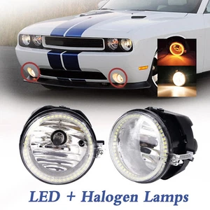 Par de luces antiniebla delanteras reacondicionables con bombillas + LED Halo Fit Dodge Challenger 2011-2014 - Imagen 1 de 11